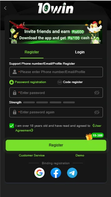 10 WIN Login