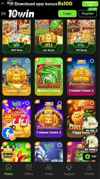 10win-game-bonus-rewards