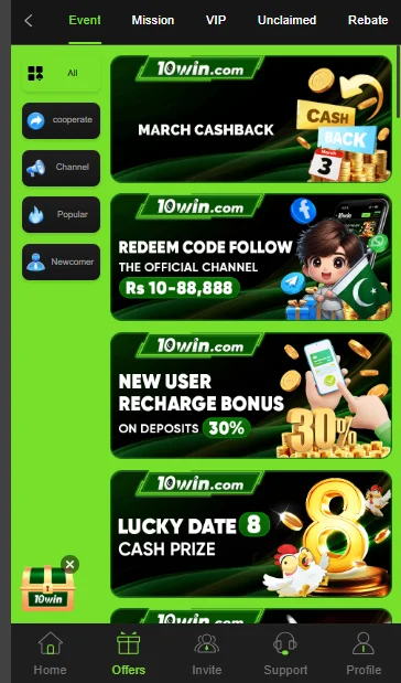 10win-game-registration-process