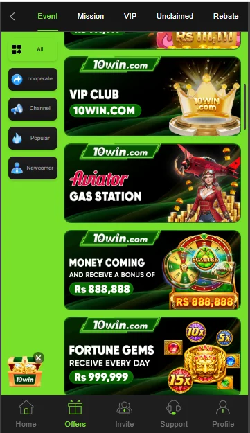 10win-game-login