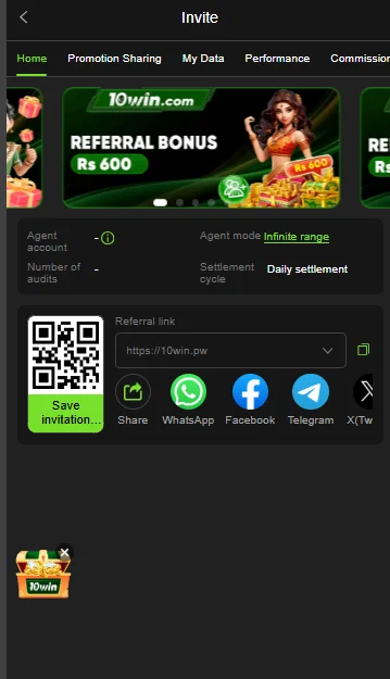 10win-game-sports-betting-section