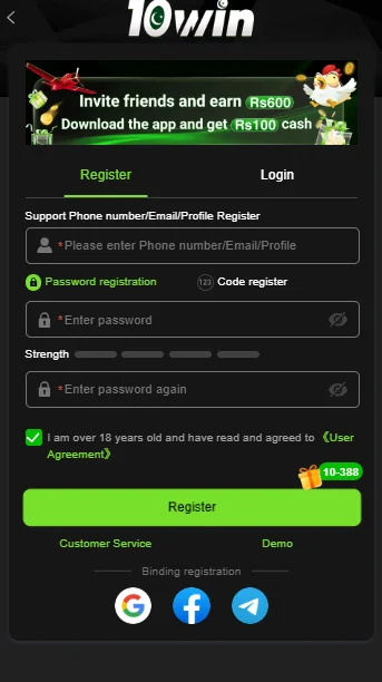 10win-game-wallet-deposit-option